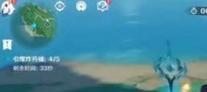 魔兽世界越级杀怪无拾取问题如何解决？