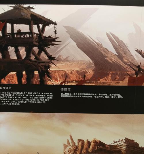 魔兽世界中碎石之锤的正确使用方法是什么？