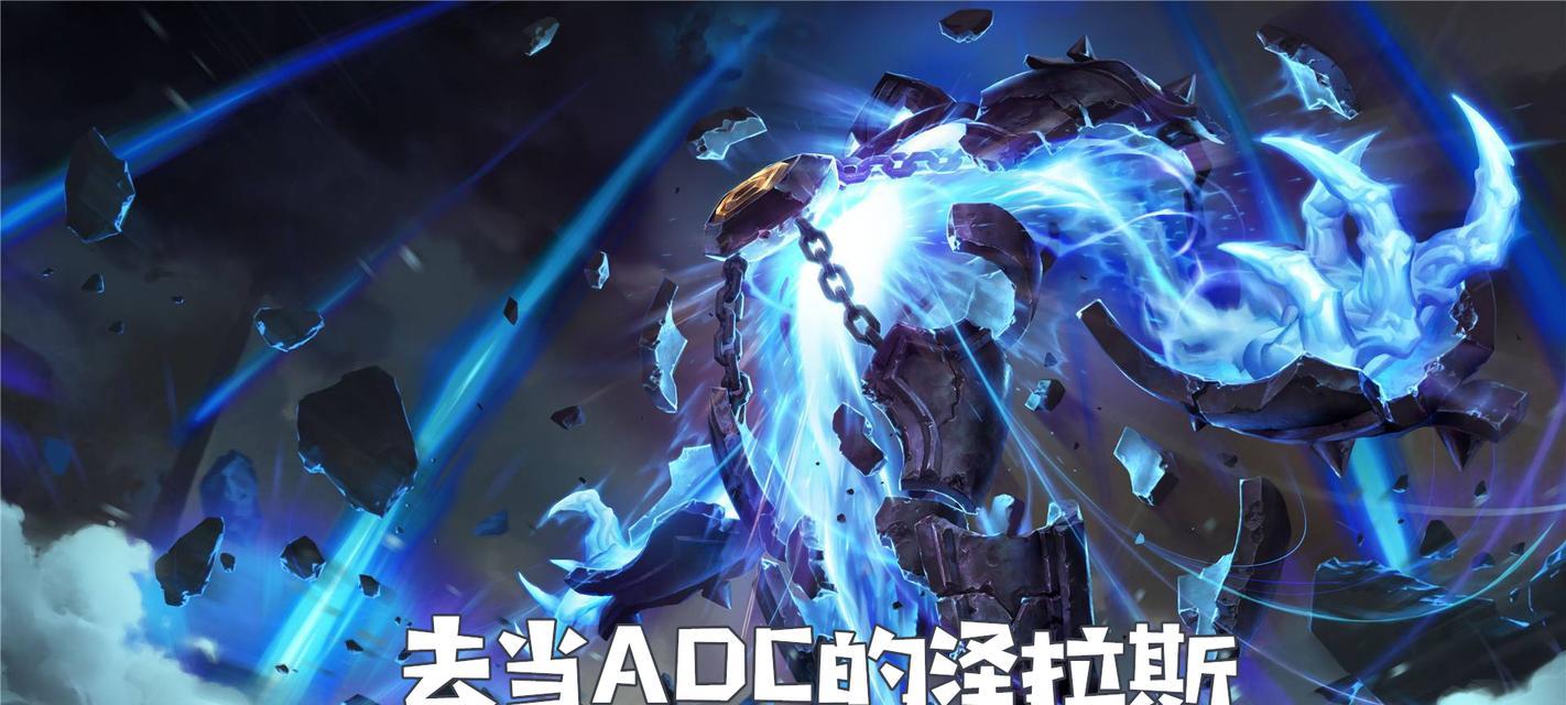 英雄联盟大蟑螂玩法指南是什么？如何发挥最大效果？