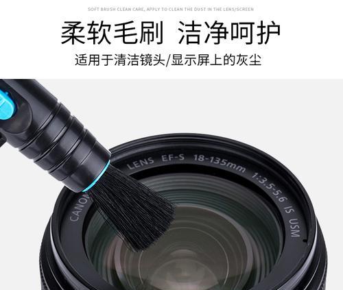 佳能相机cmos微灰清理方法？