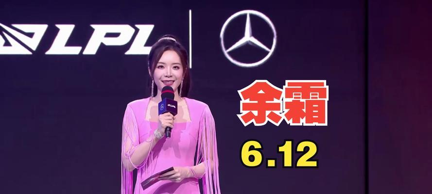 英雄联盟的美妆博主是谁？如何找到她的美妆视频？