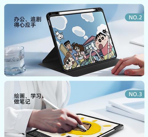 华为s911耳机的性能和特点是什么？