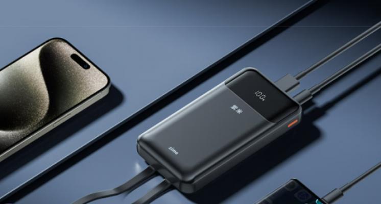 商用移动电源的正确充电方法是什么？