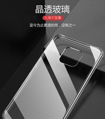 缓冲条手机壳的正确拆解步骤是什么？