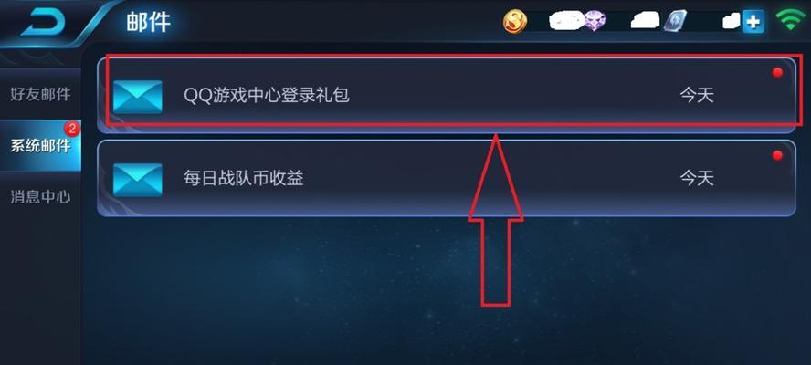 王者荣耀怎么录制视频？