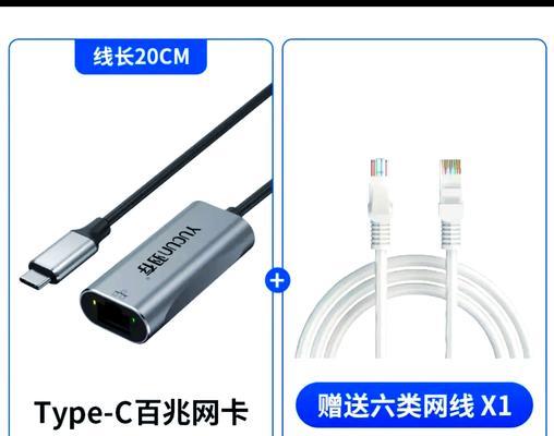 无线网卡安装步骤是什么？如何确保稳定连接？