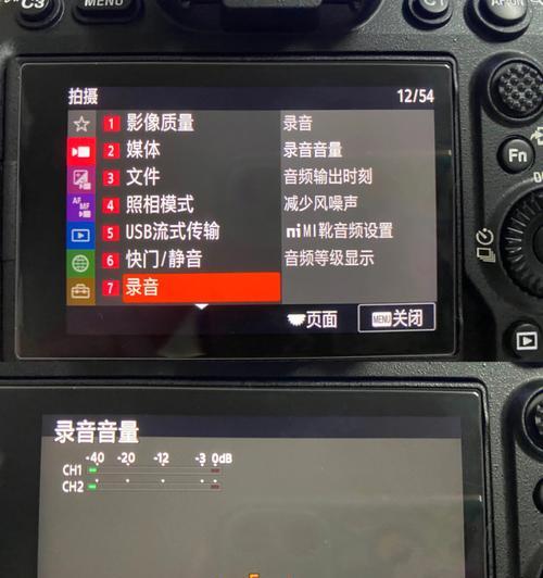 索尼相机难产问题如何解决？