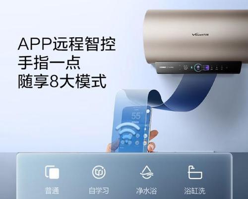 米家热水器壶盖拆卸方法是什么？