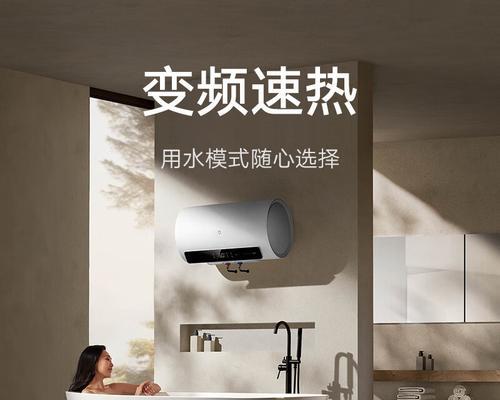 米家热水器壶盖拆卸方法是什么？