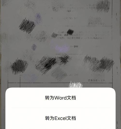 vivo文件夹如何访问？打开vivo文件有哪些步骤？