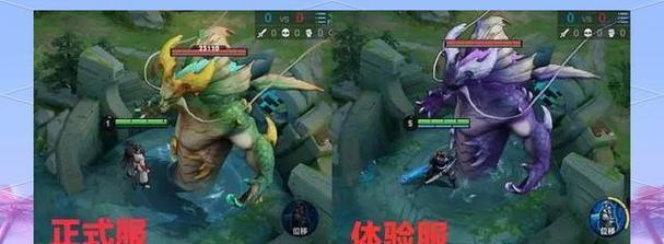王者荣耀除了主宰还有什么？各有什么特点？