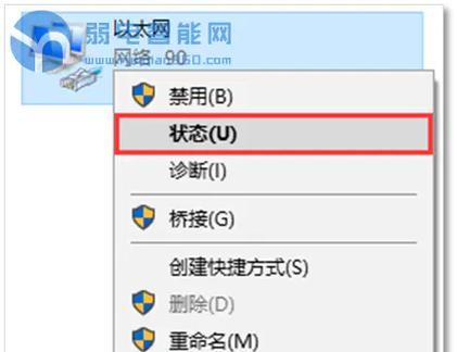 小白盒子网关怎么设置？设置步骤和常见问题解答是什么？