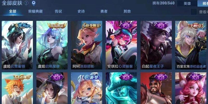 王者荣耀营地授权功能是什么？有什么用处？