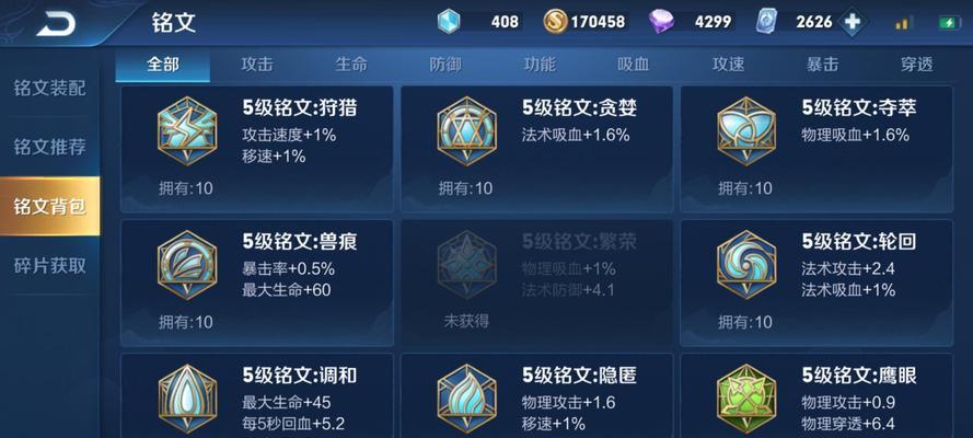 在王者荣耀中，一万三能抽到哪些卡？
