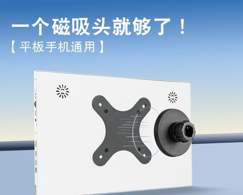 平板支架正确使用方法是什么？