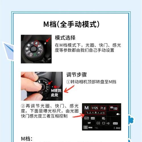 佳能hfm56录像功能的操作步骤是什么？