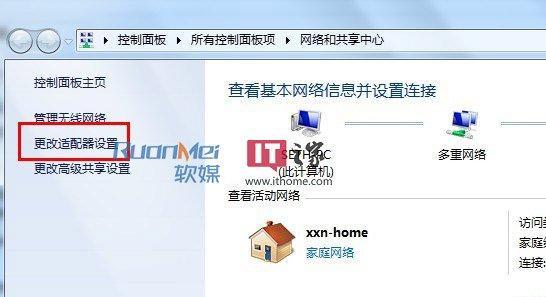英雄联盟后羿操作设置调整方法是什么？
