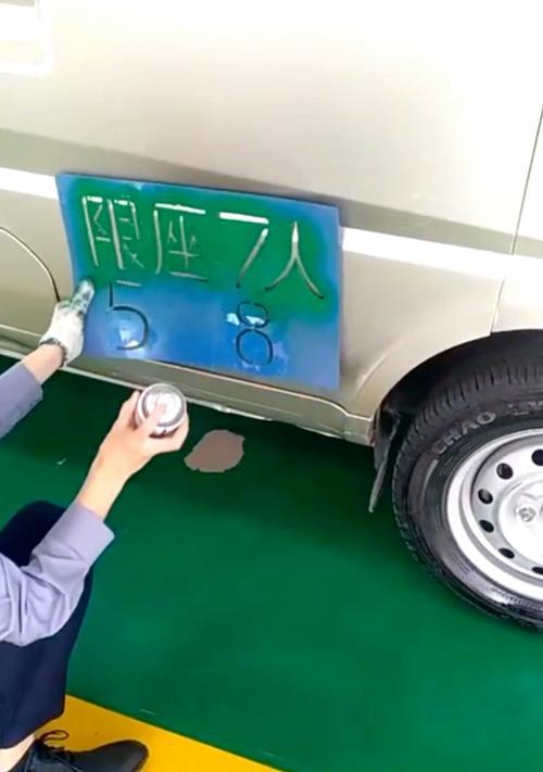 手机壳喷字如何去除？去除喷字的有效方法是什么？