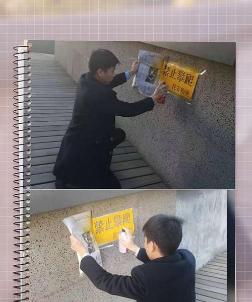 手机壳喷字如何去除？去除喷字的有效方法是什么？