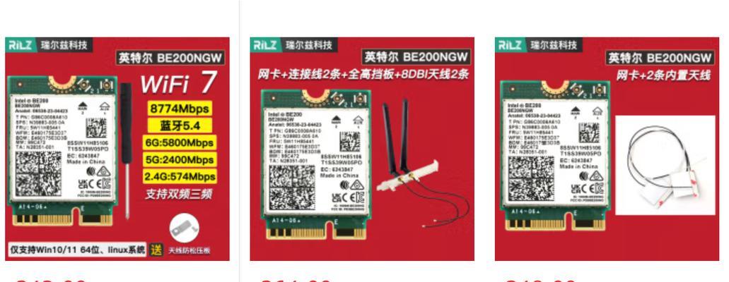 京东上网卡哪种最划算？便宜的上网卡使用体验如何？