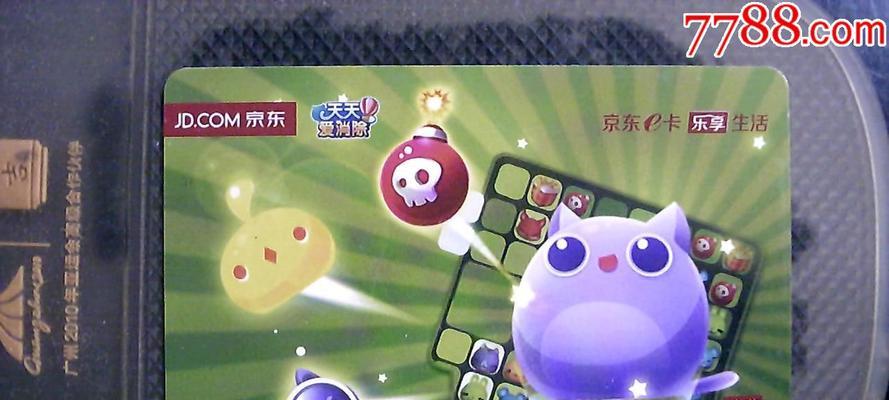 京东上网卡哪种最划算？便宜的上网卡使用体验如何？