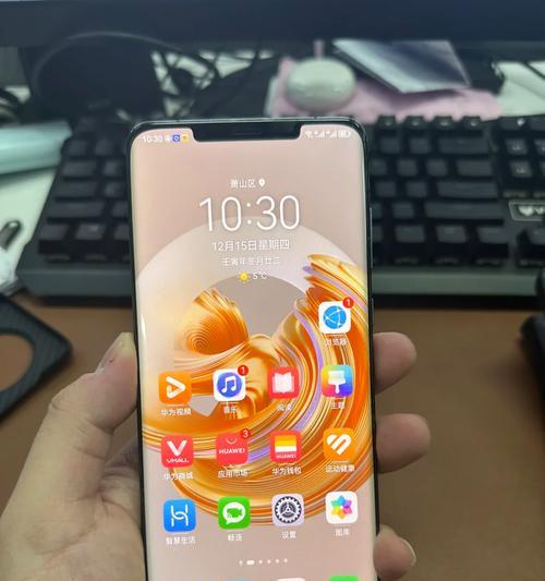 华为Mate50Pro双系统设置方法？如何切换使用？