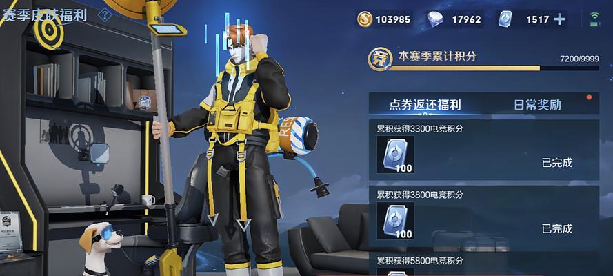 王者荣耀回档包括哪些内容？如何处理回档问题？