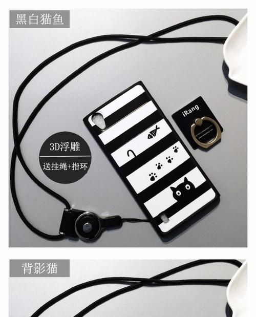 简约手机壳插孔拆卸方法是什么？
