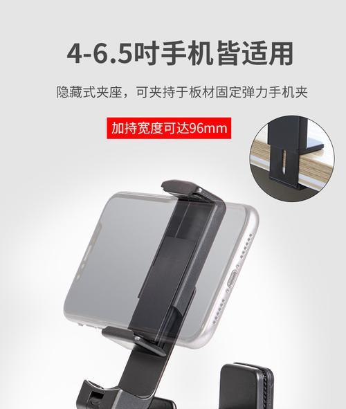 金属手机支架灰色如何处理？灰色支架变脏了怎么办？