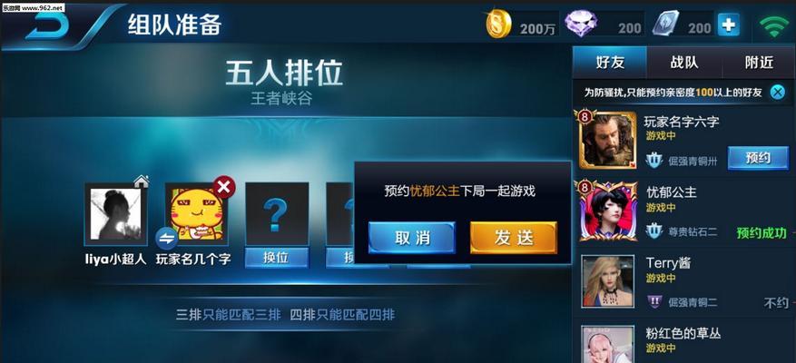 王者荣耀为何不敢封神？封神模式的争议点在哪里？