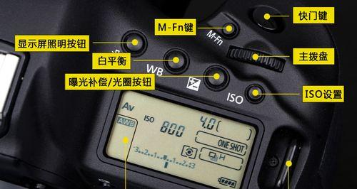 佳能时空穿梭功能操作指南是什么？
