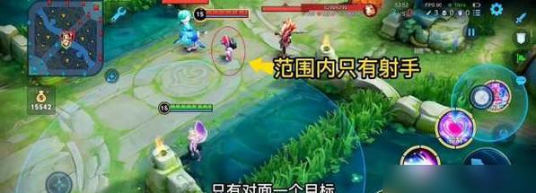 王者荣耀排练技巧是什么？如何快速上手？