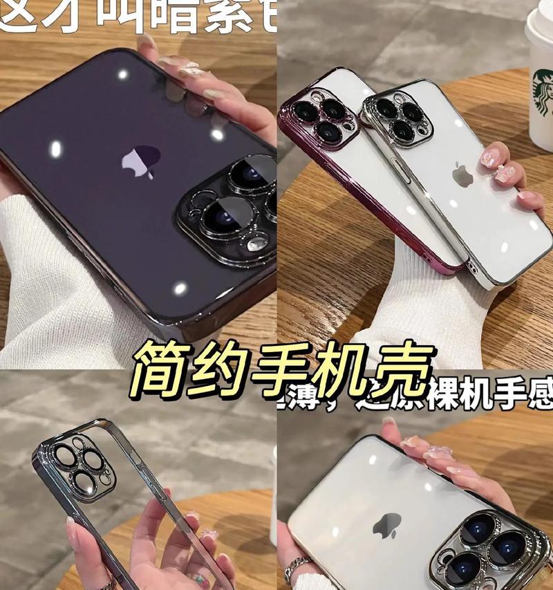 逍遥明澈在英雄联盟中的玩法是什么？