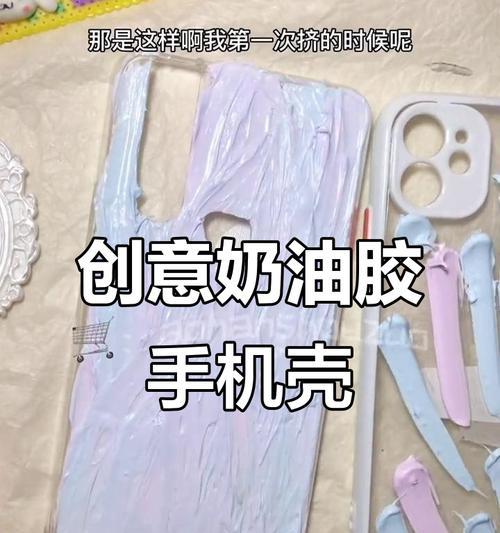 逍遥明澈在英雄联盟中的玩法是什么？