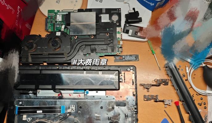 笔记本电脑玩游戏无响应怎么办？