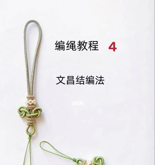 手机壳挂绳包装拆解方法是什么？如何避免损坏？