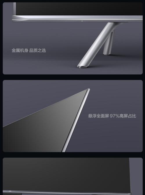 菜鸡智能手表开机方法是什么？开机后如何进行设置？