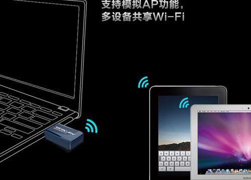 家里电视无线网卡故障原因是什么？