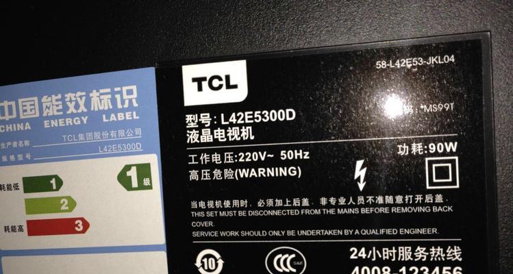 家里电视无线网卡故障原因是什么？