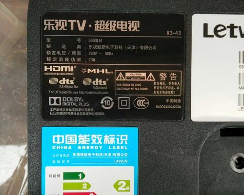 家里电视无线网卡故障原因是什么？