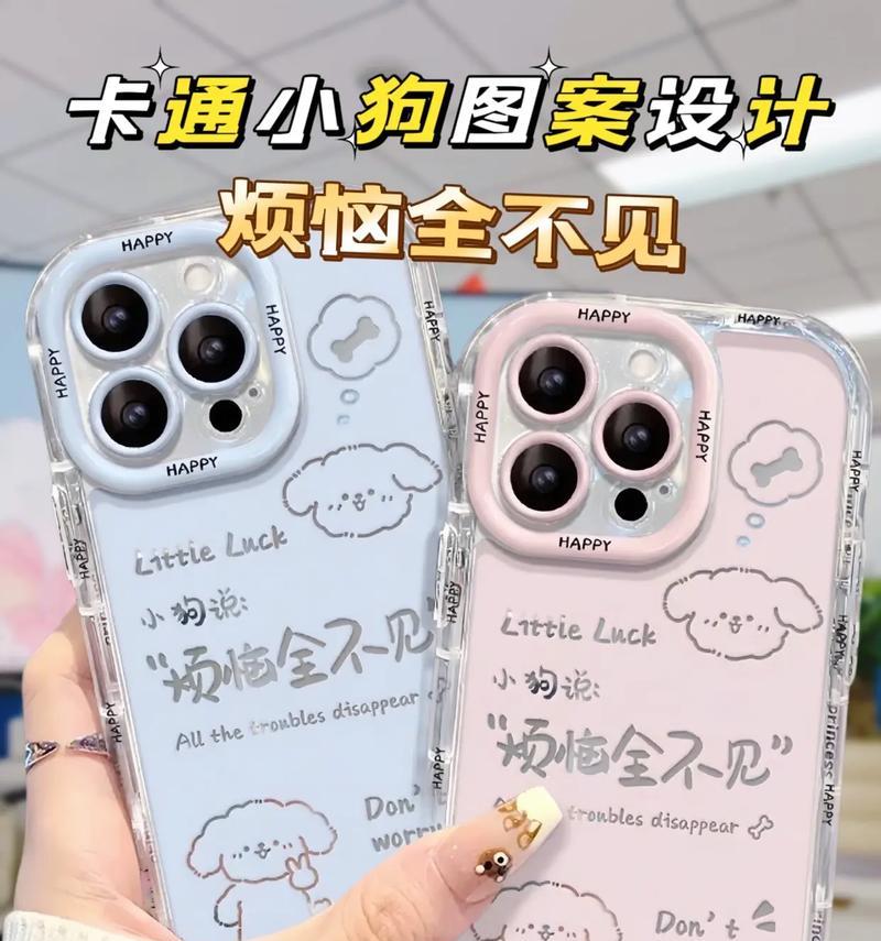 小爽三星手机性能评价如何？值得购买吗？
