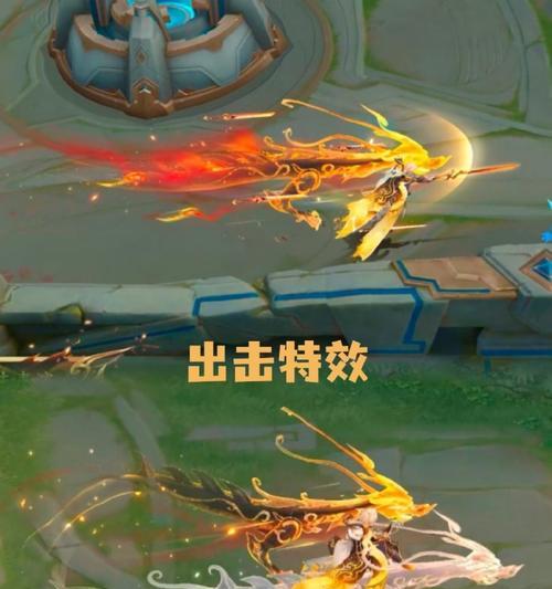 王者荣耀中麒麟使用的刀具是什么？