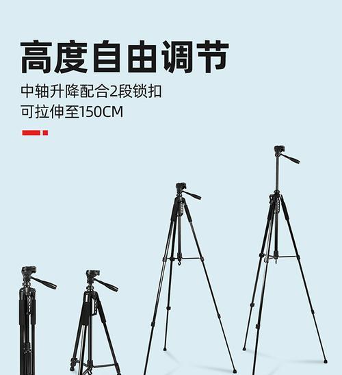 平板中轴支架安装步骤是什么？安装中可能遇到哪些问题？