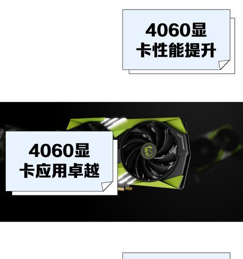 电脑显卡如何安装？发过来的电脑装显卡步骤是什么？