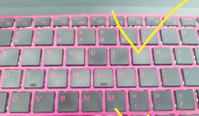 神舟笔记本自带键盘关闭方法是什么？
