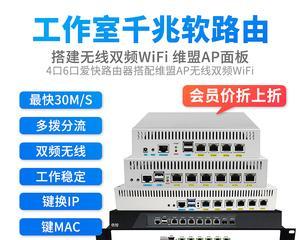抖音重置路由器设置步骤是什么？操作中应注意什么？