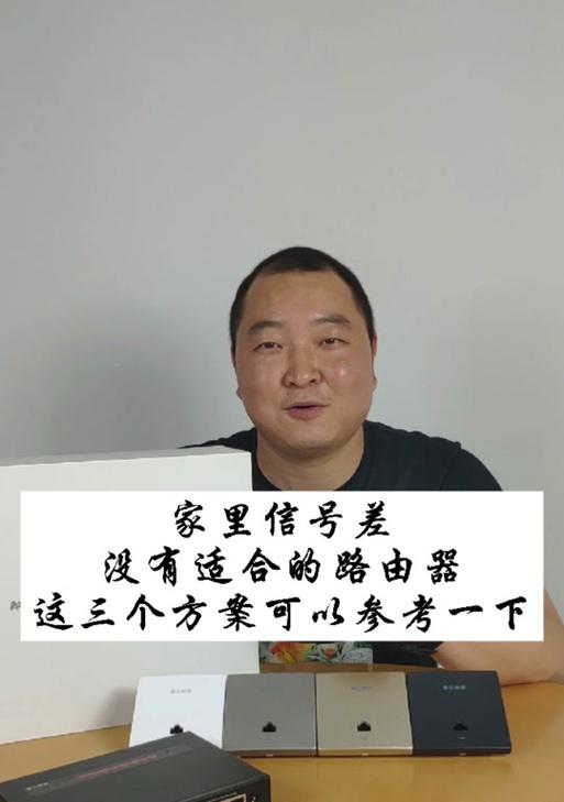 抖音重置路由器设置步骤是什么？操作中应注意什么？