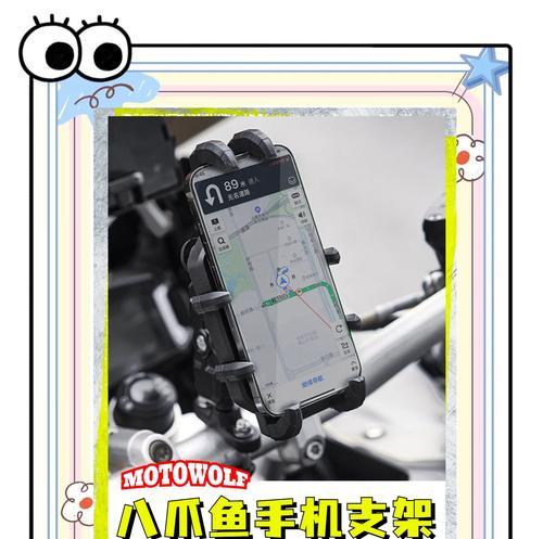 播音生应该使用哪种手机支架？使用手机支架有什么好处？