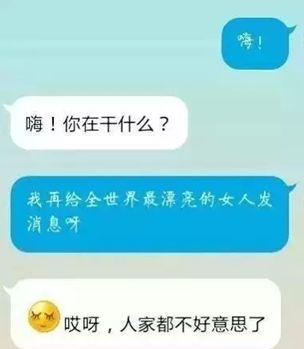 英雄联盟耻辱时刻是什么？如何避免出现？