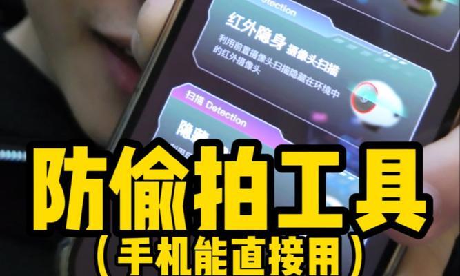 酒店摄像头回放如何在手机上查看？需要什么设备？